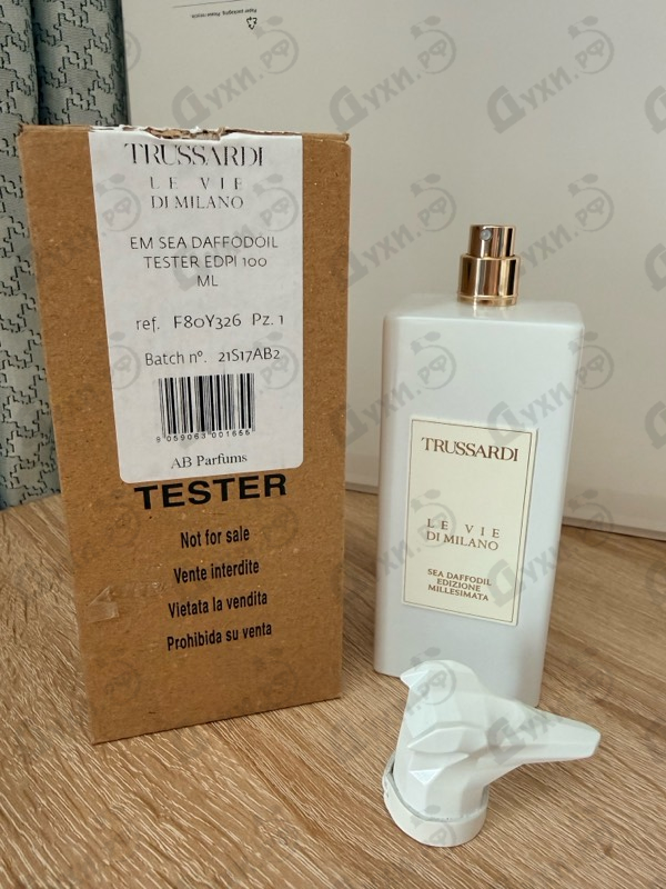 Духи Sea Daffodil Edizione Millesimata от Trussardi