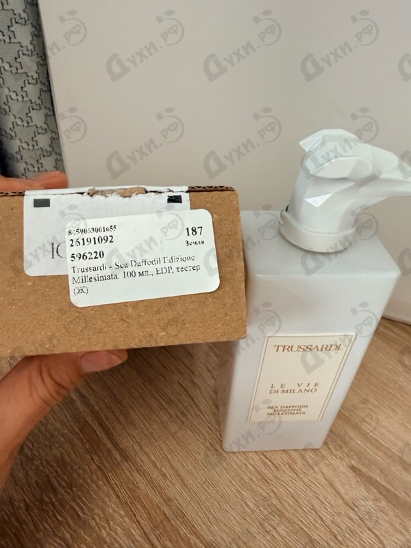 Купить Sea Daffodil Edizione Millesimata от Trussardi