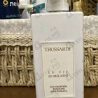 Отзывы Trussardi Sea Daffodil Edizione Millesimata