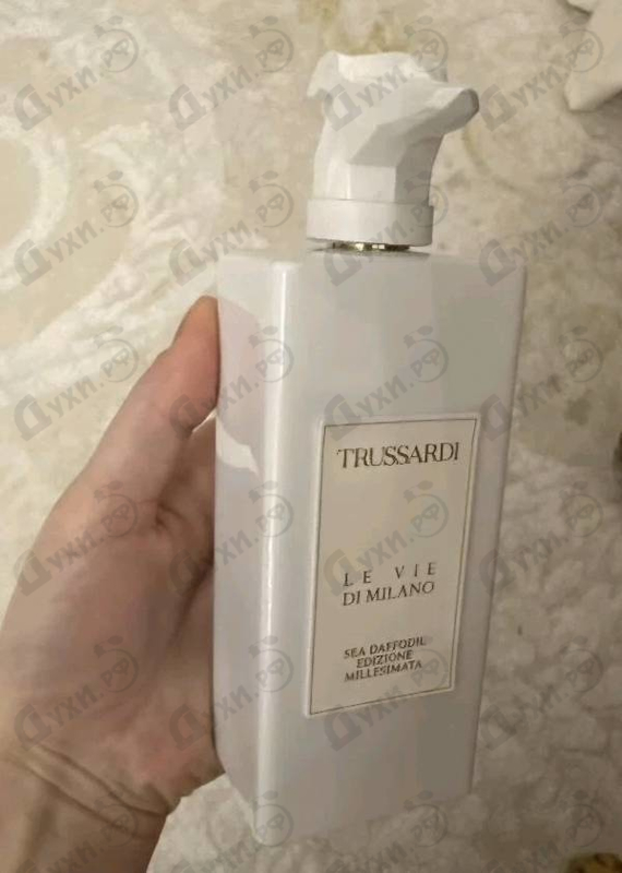 Купить Trussardi Sea Daffodil Edizione Millesimata