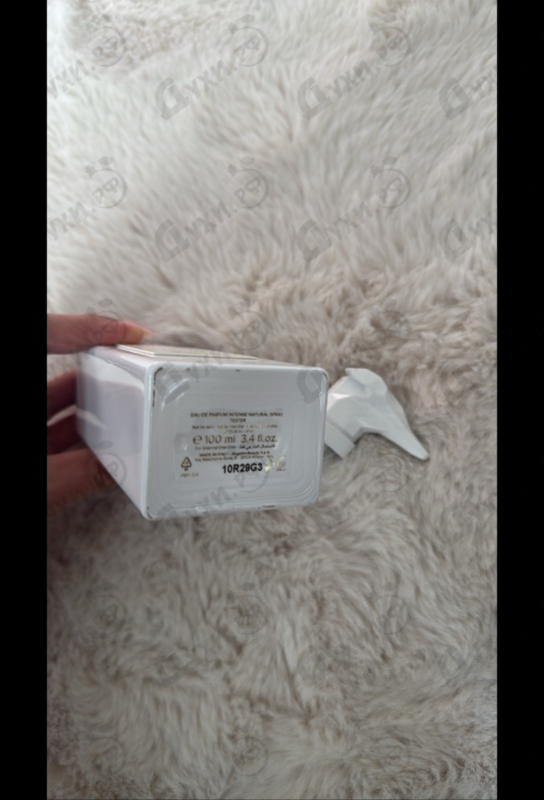 Купить Sea Daffodil Edizione Millesimata от Trussardi