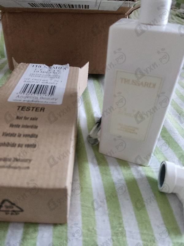 Купить Sea Daffodil Edizione Millesimata от Trussardi