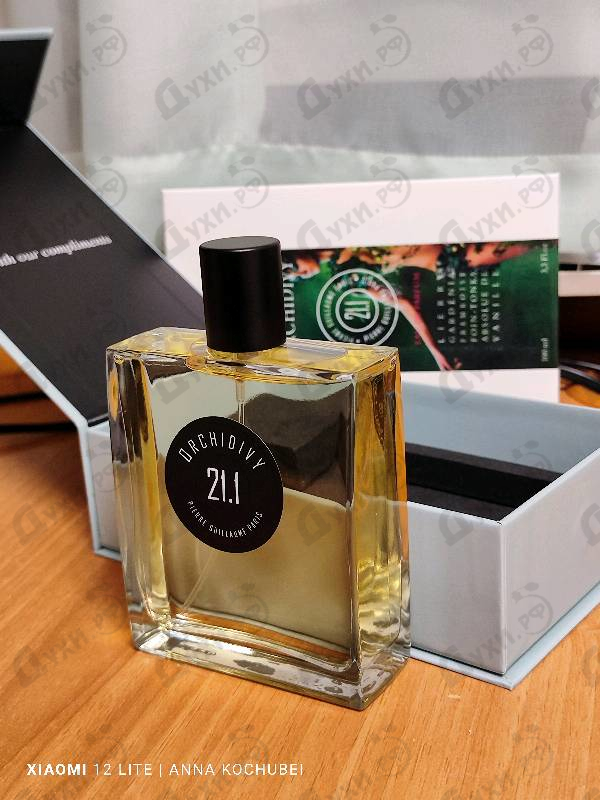 Купить Orchidivy 21.1 от Pierre Guillaume