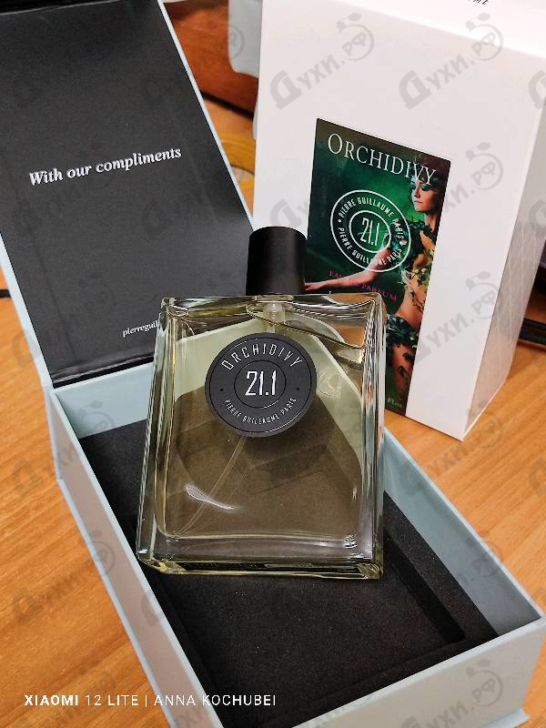Парфюмерия Orchidivy 21.1 от Pierre Guillaume