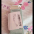 Отзывы Pierre Guillaume Orchidivy 21.1 Купить Orchidivy 21.1 от Pierre Guillaume