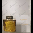 Отзыв Rubeus Milano Jaune