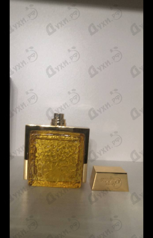 Купить Rubeus Milano Jaune