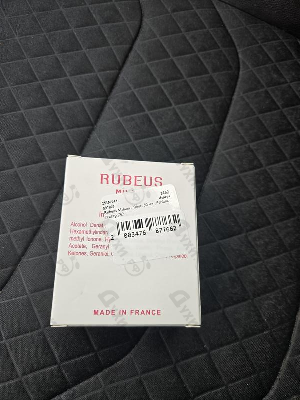 Отзывы Rubeus Milano Rose