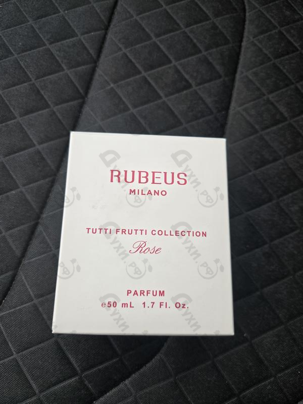 Купить Rose от Rubeus Milano