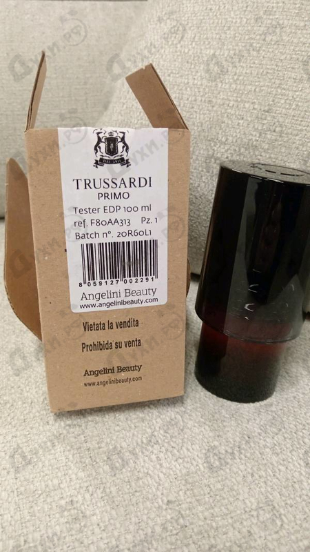Отзыв Trussardi Primo
