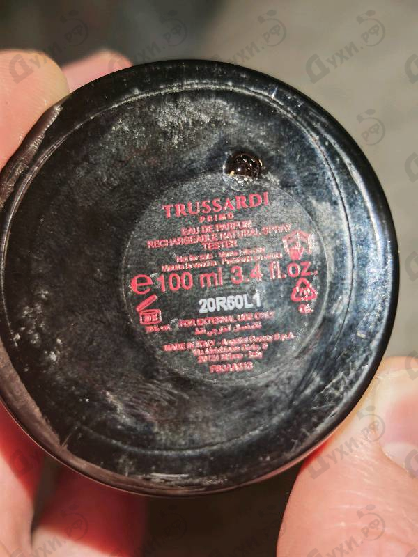 Духи Primo от Trussardi