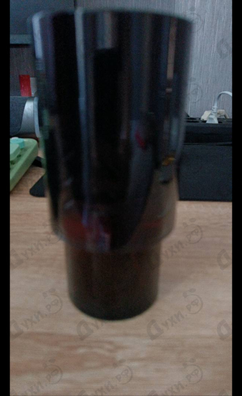 Купить Primo от Trussardi