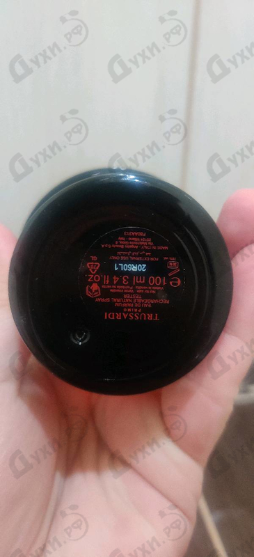 Духи Primo от Trussardi