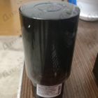 Парфюм Trussardi Primo