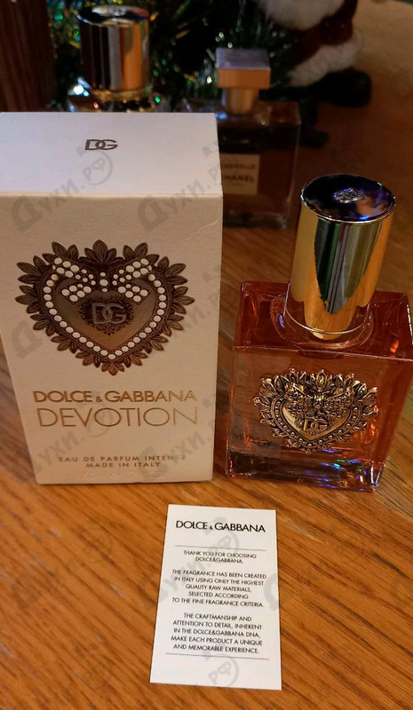 Отзывы Dolce & Gabbana Devotion Intense