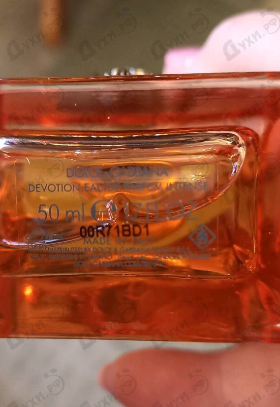 Купить Devotion Intense от Dolce & Gabbana