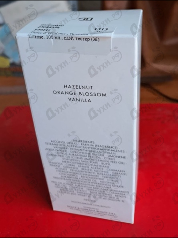 Купить Devotion Intense от Dolce & Gabbana