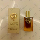 Парфюм Dolce & Gabbana Devotion Intense