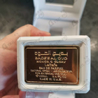 Духи Bade'e Al Oud Honor & Glory от Lattafa Perfumes
