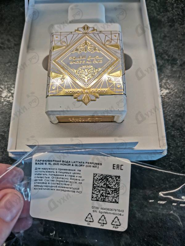 Парфюмерия Bade'e Al Oud Honor & Glory от Lattafa Perfumes