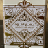 Купить Bade'e Al Oud Honor & Glory от Lattafa Perfumes