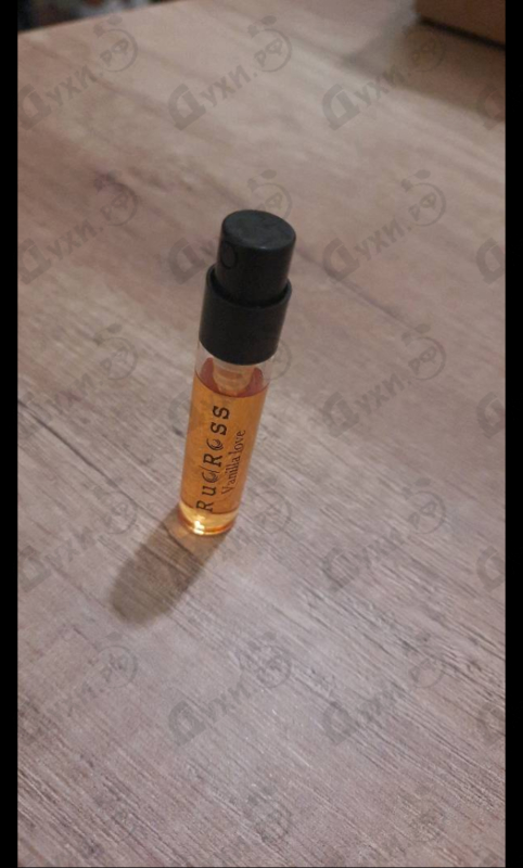 Купить Vanilla Love от RudRoss