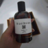 Отзыв RudRoss Vanilla Love