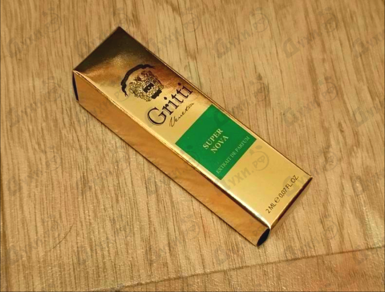 Купить Gritti Super Nova