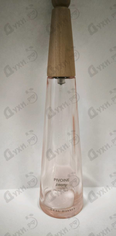 Отзывы Issey Miyake L'Eau D'Issey Pivoine