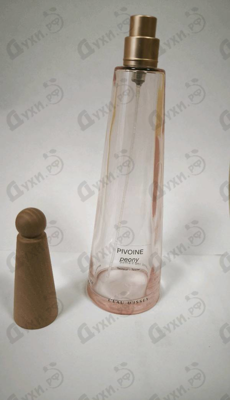 Купить L'Eau D'Issey Pivoine от Issey Miyake