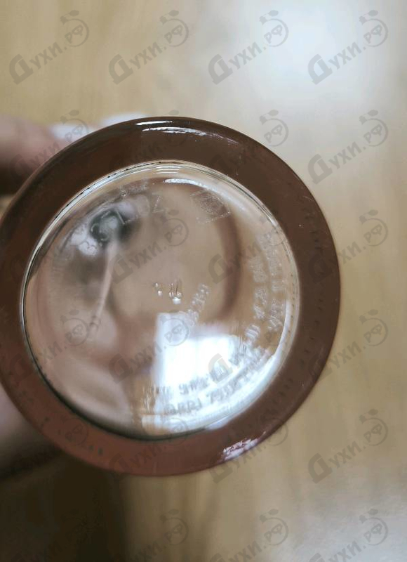 Духи L'Eau D'Issey Pivoine от Issey Miyake