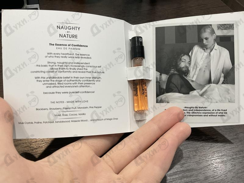 Духи Naughty By Nature от Philly&Phill