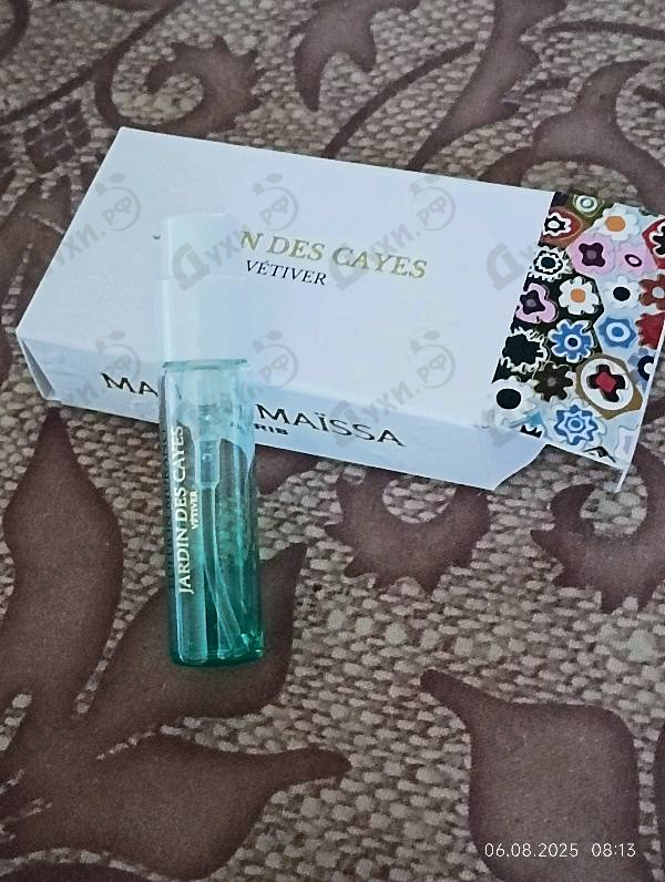 Духи Jardin Des Cayes от Maissa Parfums