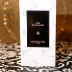 Парфюм Guerlain Feve Gourmande