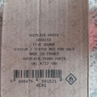 Отзыв Guerlain Feve Gourmande