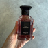 Духи Feve Gourmande от Guerlain