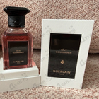Отзыв Guerlain Feve Gourmande