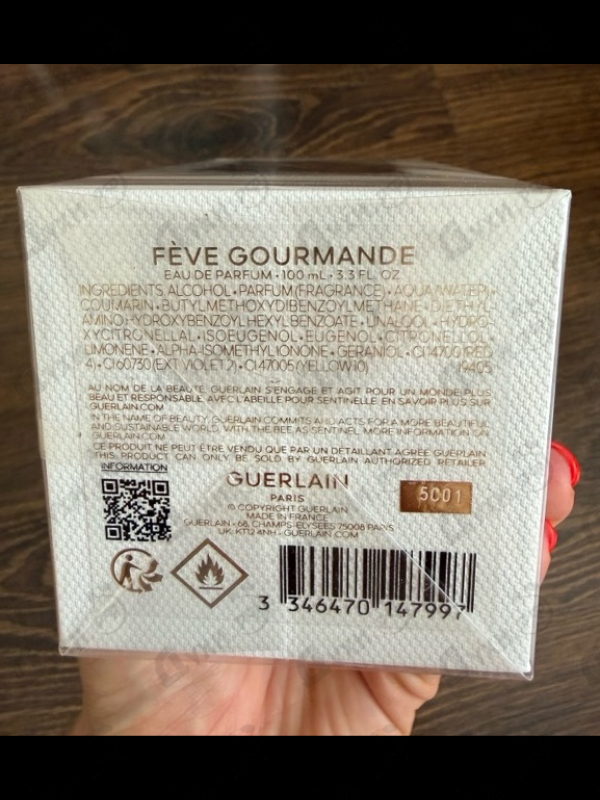 Купить Guerlain Feve Gourmande