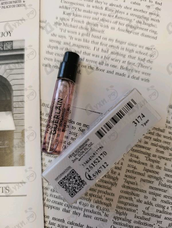 Духи Feve Gourmande от Guerlain