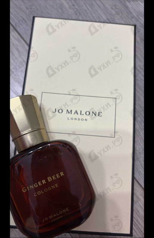 Парфюмерия Ginger Beer от Jo Malone