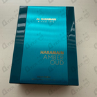 Парфюм Al Haramain Amber Oud Aqua Dubai