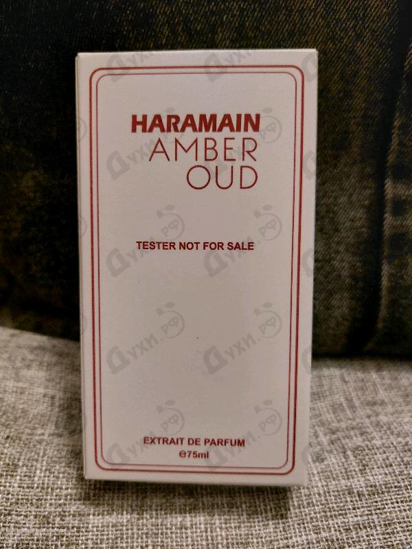 Отзывы Al Haramain Amber Oud Aqua Dubai