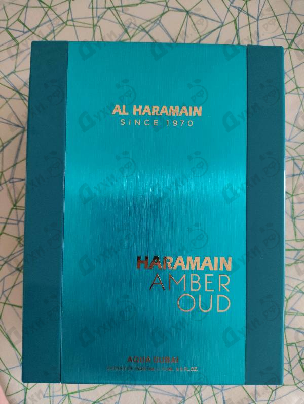 Отзывы Al Haramain Amber Oud Aqua Dubai
