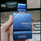 Духи Amber Oud Dubai Night от Al Haramain