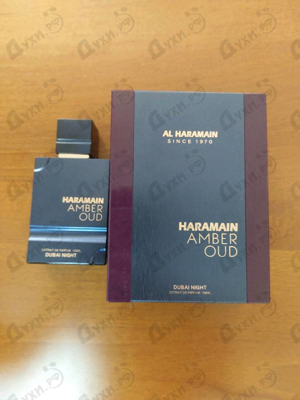Купить Amber Oud Dubai Night от Al Haramain