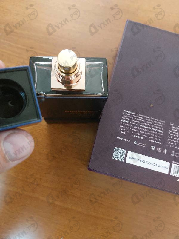 Купить Amber Oud Dubai Night от Al Haramain