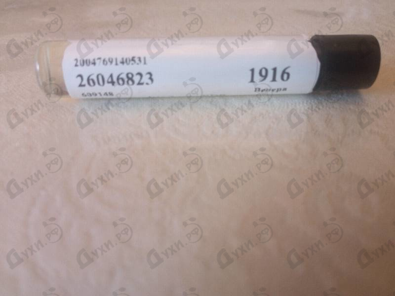 Парфюмерия Iris от Olibanum