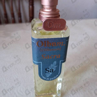 Духи Sacra от Olibanum