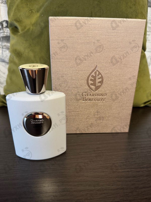 Отзывы Giardino Benessere Hestia