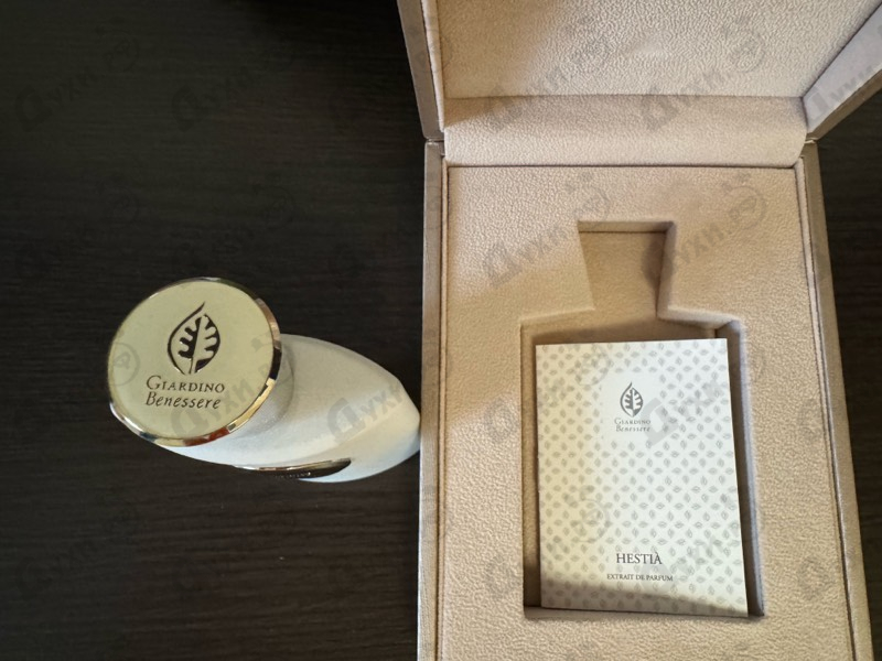 Отзыв Giardino Benessere Hestia